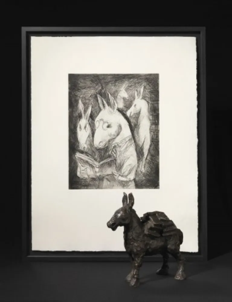 复数作品 Cemin - El Sabio