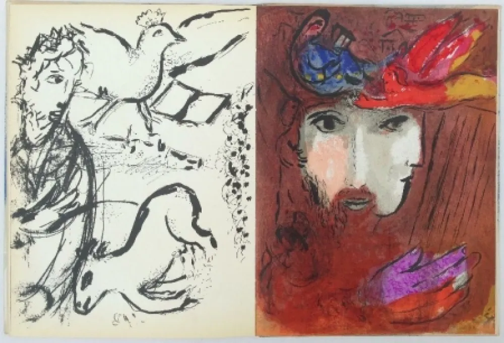 插图书 Chagall - Bible. Verve, Vol. VIII, N. 33 et 34
