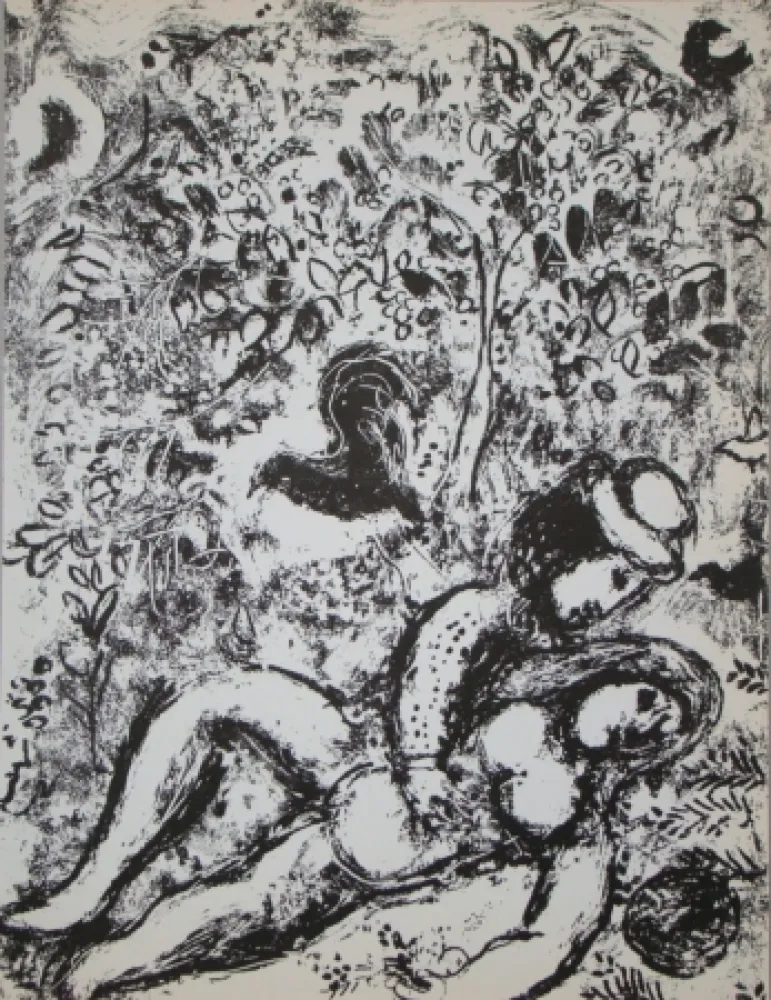 石版画 Chagall - Couple d'amour en face de l'arbre