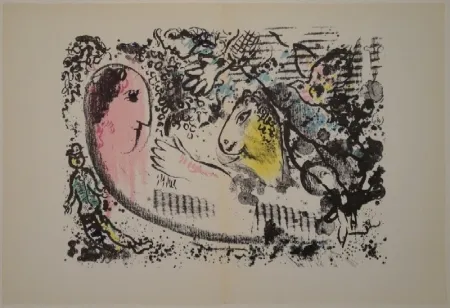 插图书 Chagall - DERRIÈRE LE MIROIR, No 182