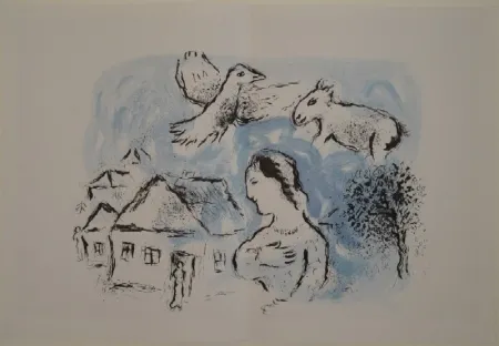 插图书 Chagall - DERRIÈRE LE MIROIR, No 225