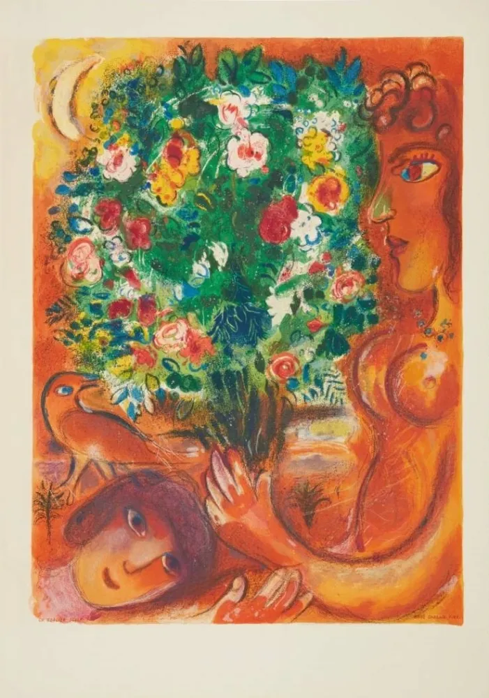 石版画 Chagall - Fiancés dans le ciel de Nice (Finaces in the Sky at Nice)