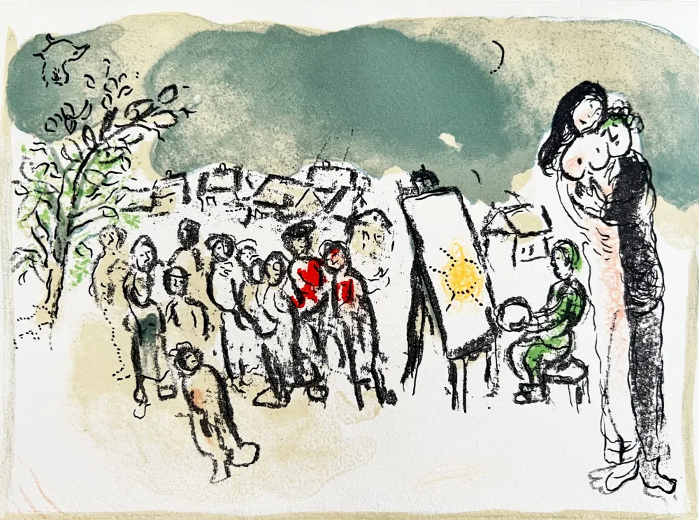 无技术 Chagall - Homage to Julien Cain