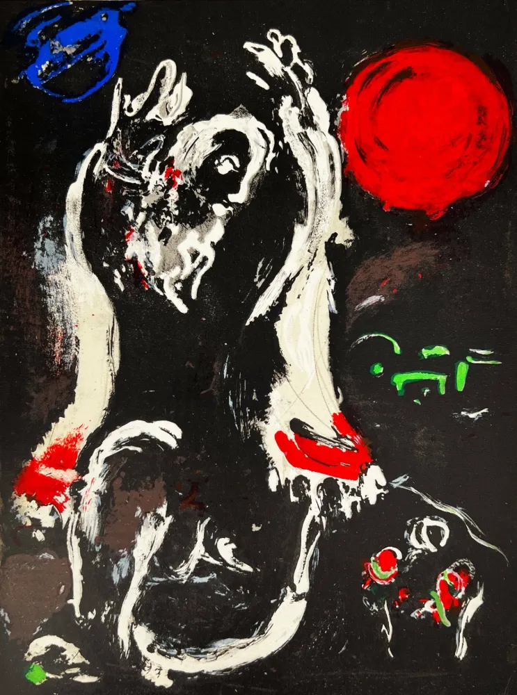石版画 Chagall - Isaiah
