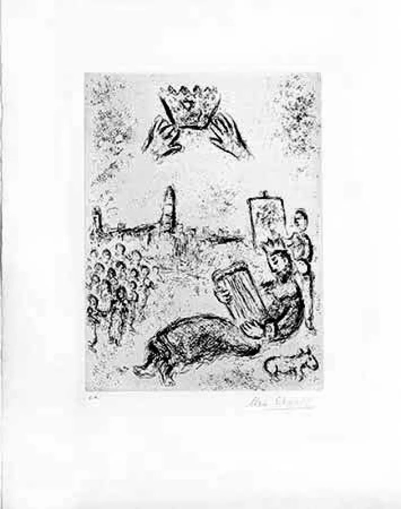 版画 Chagall - La tour du Roi David