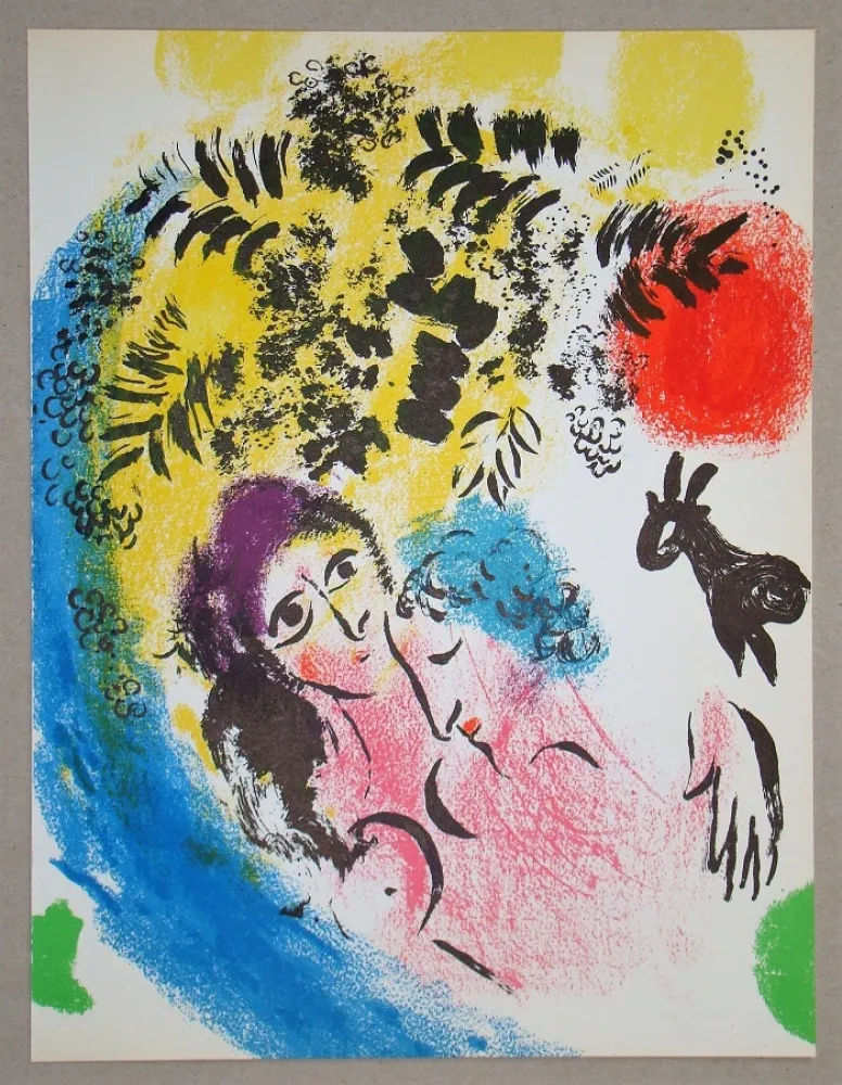 石版画 Chagall - Les Amoureux Au Soleil Rouge