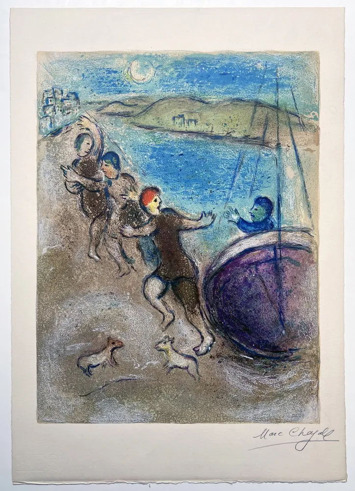 石版画 Chagall - LES JEUNES GENS DE METHYMNE. Lithographie originale signée (Daphnis & Chloé, 1961)