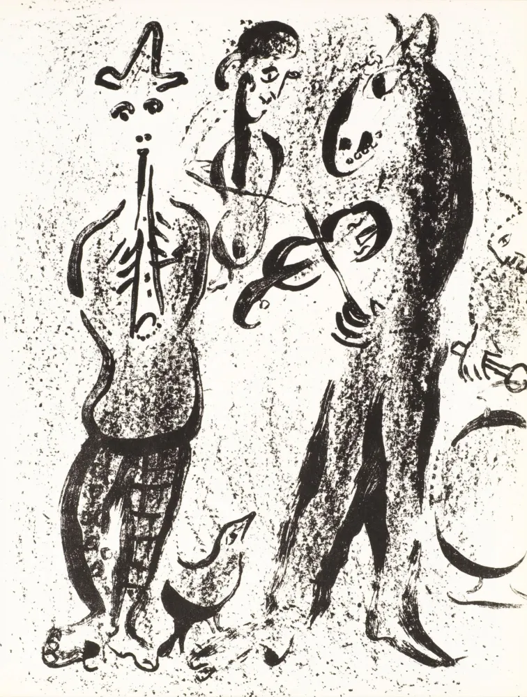 石版画 Chagall - Les Saltimbanques  
