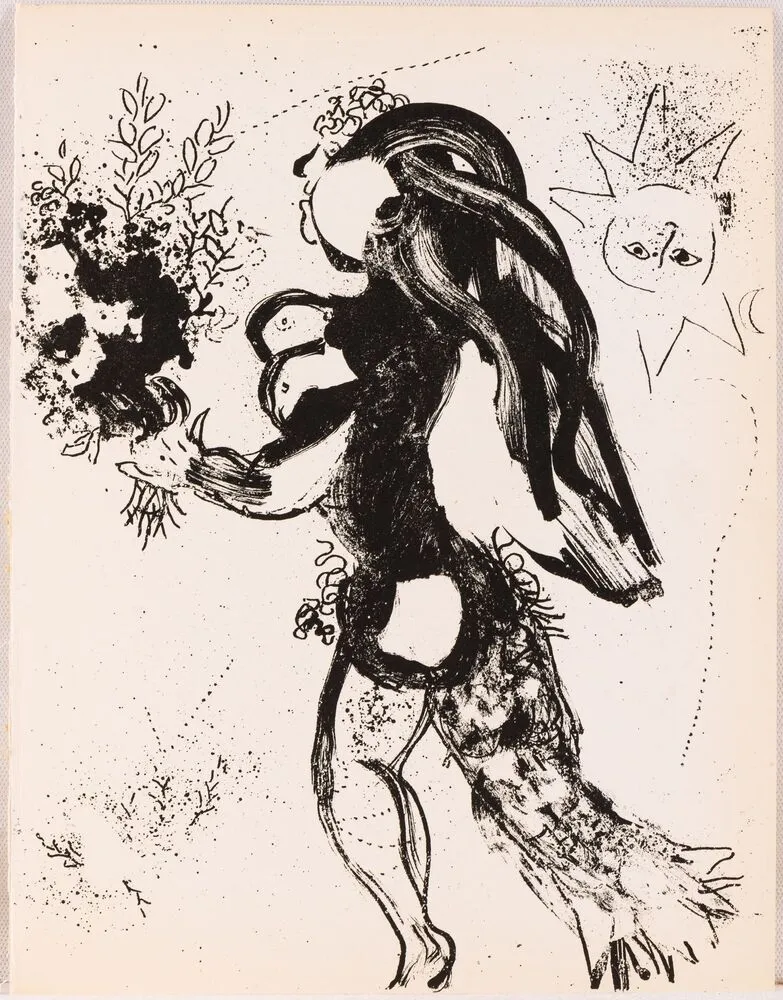 石版画 Chagall - L'offrande