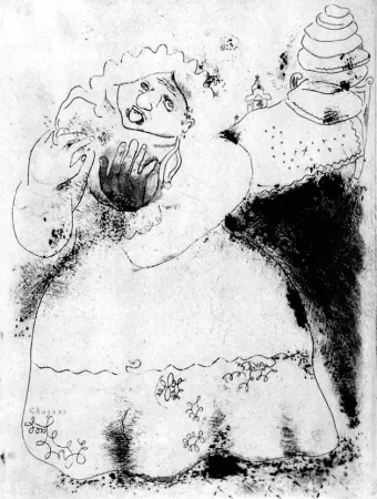 蚀刻版画 Chagall - Madame Korobotchka