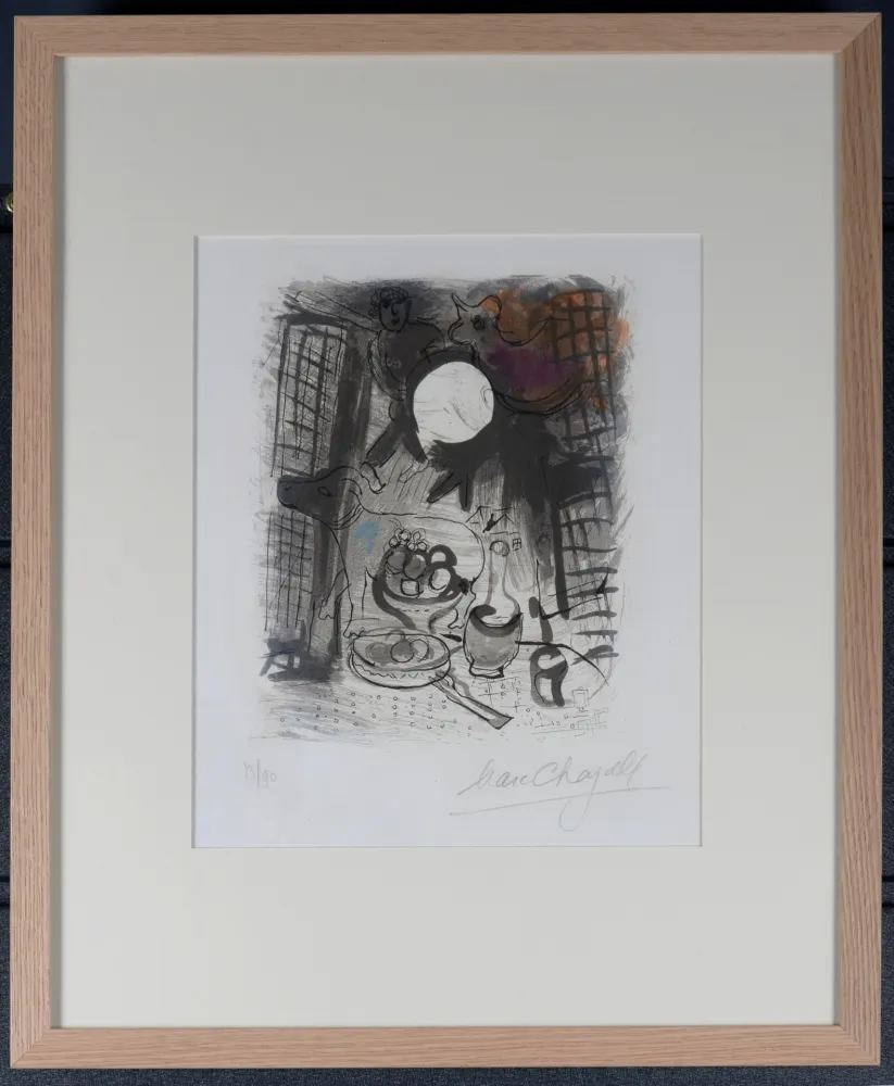 石版画 Chagall - Nature Morte brune (M. 205), 1957 - Framed & Hand-signed!