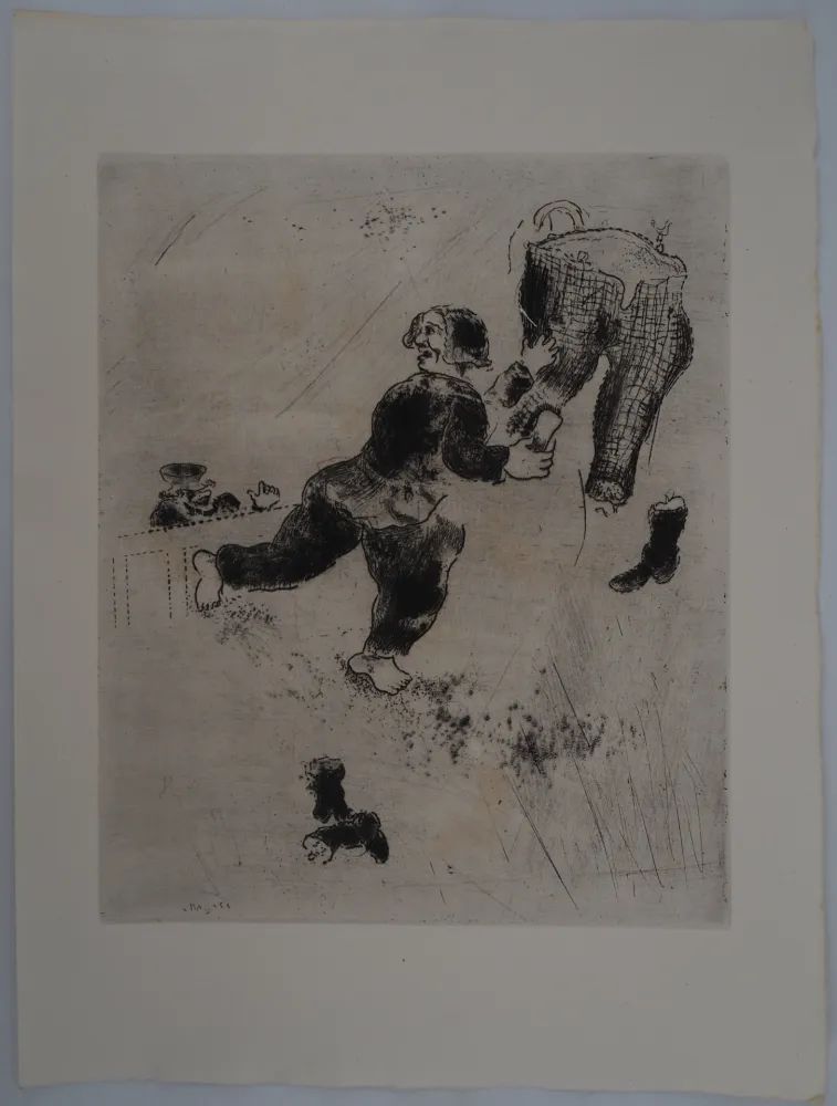 版画 Chagall - On nettoie les pantalons