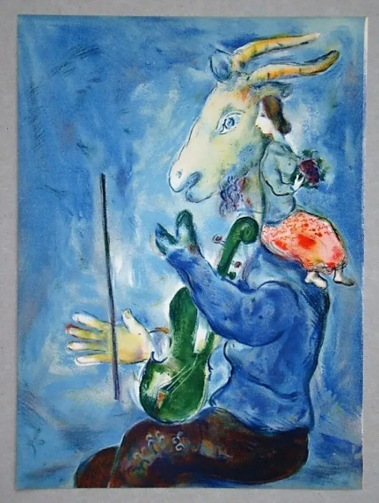 石版画 Chagall - Printemps