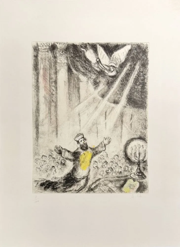蚀刻版画 Chagall - Solomon's Prayer