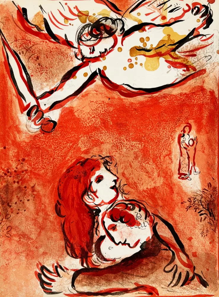 石版画 Chagall - The Face of Israel