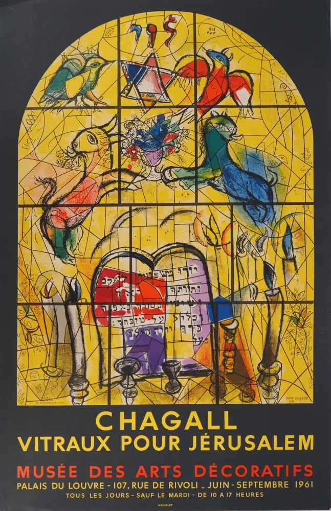 插图书 Chagall - Vitraux de Jérusalem, Tribu de Lévi