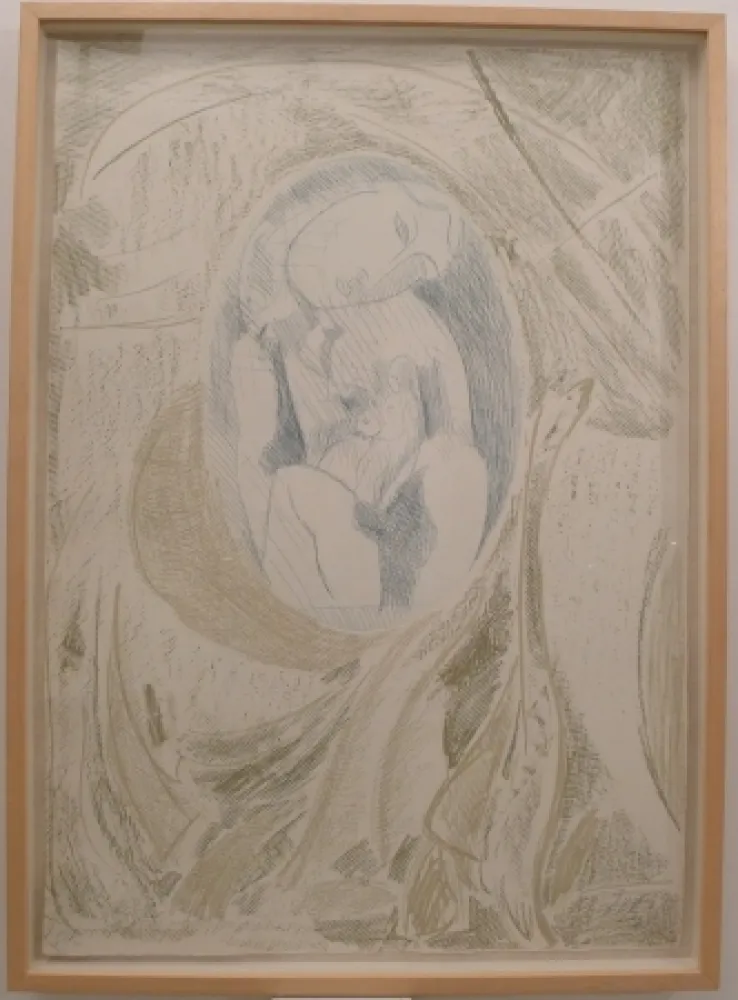 蚀刻飞尘法 Chia - B1