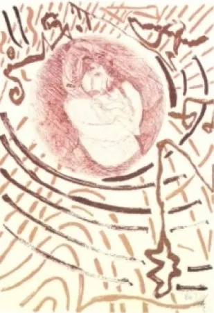 蚀刻飞尘法 Chia - B6