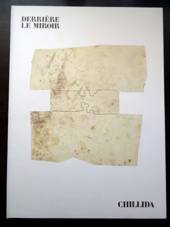 插图书 Chillida - DERRIÈRE LE MIROIR N°242