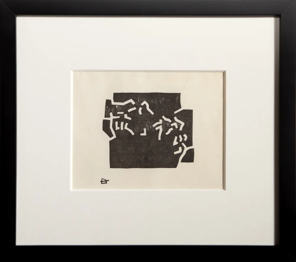 木刻 Chillida - Egokarri (Greeting Card for 1969)