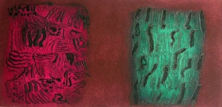 蚀刻飞尘法 Consagra - Senza titolo