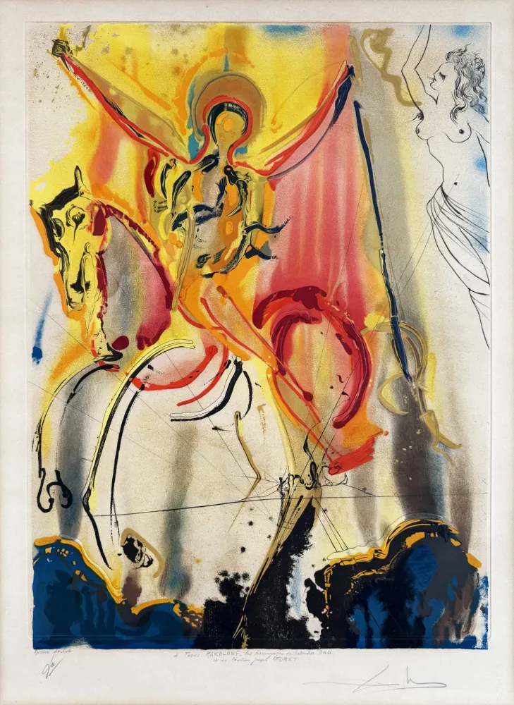 蚀刻飞尘法 Dali - Le Cavalier Triomphant