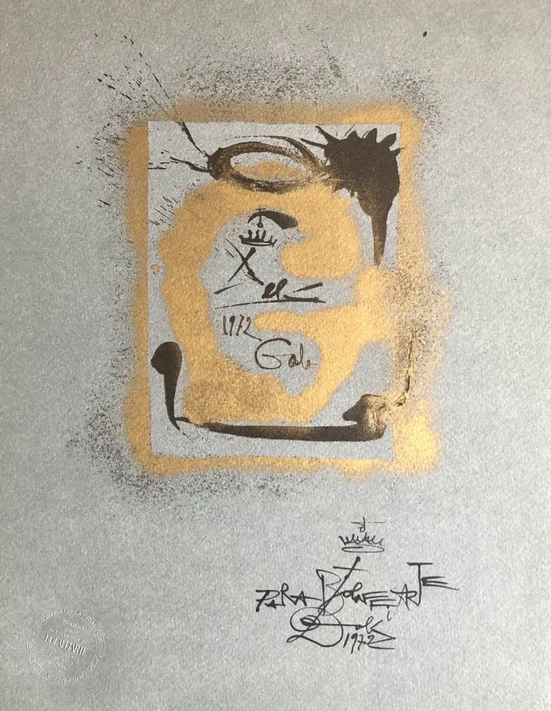 石版画 Dali - Letter G