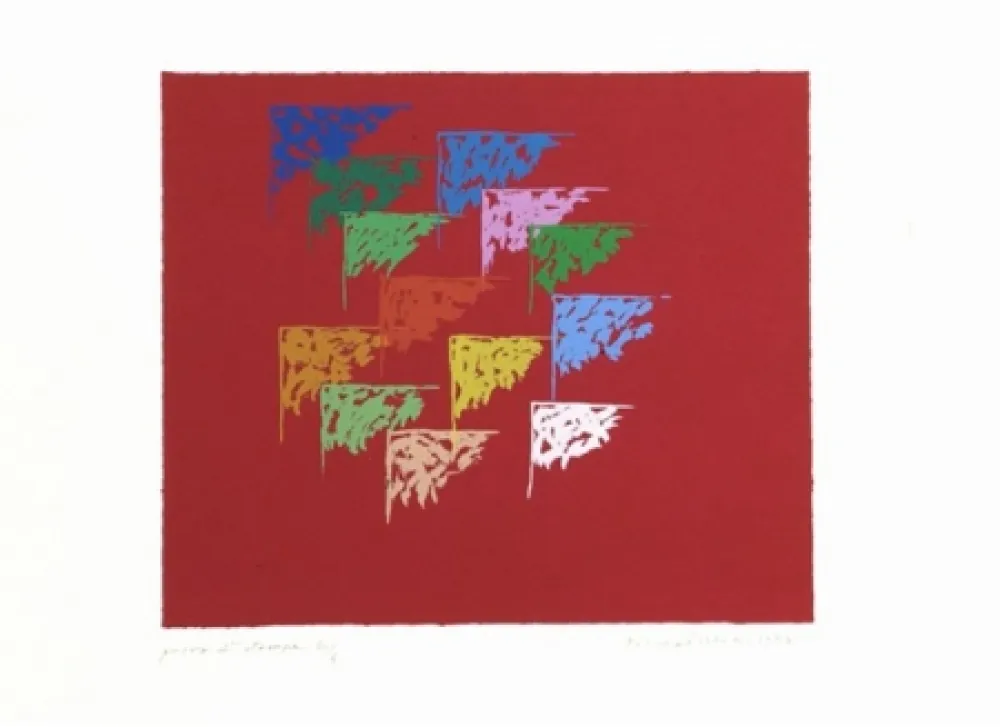 丝网印刷 Dorazio - 