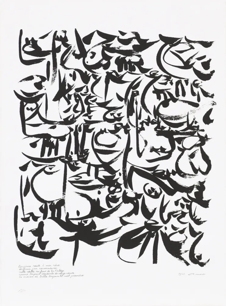 丝网印刷 Dotremont - Toujours reste à mon rêve