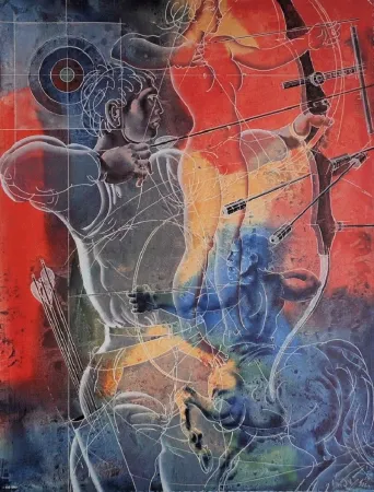 胶版印刷 Erni - Archery