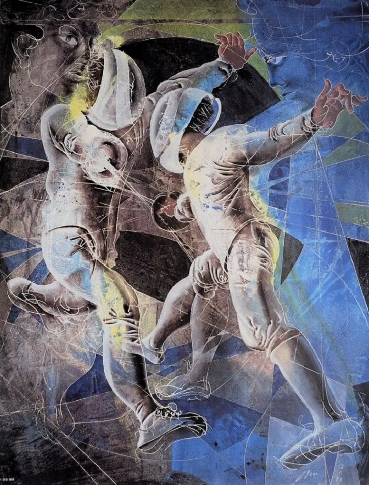 胶版印刷 Erni - Fencing