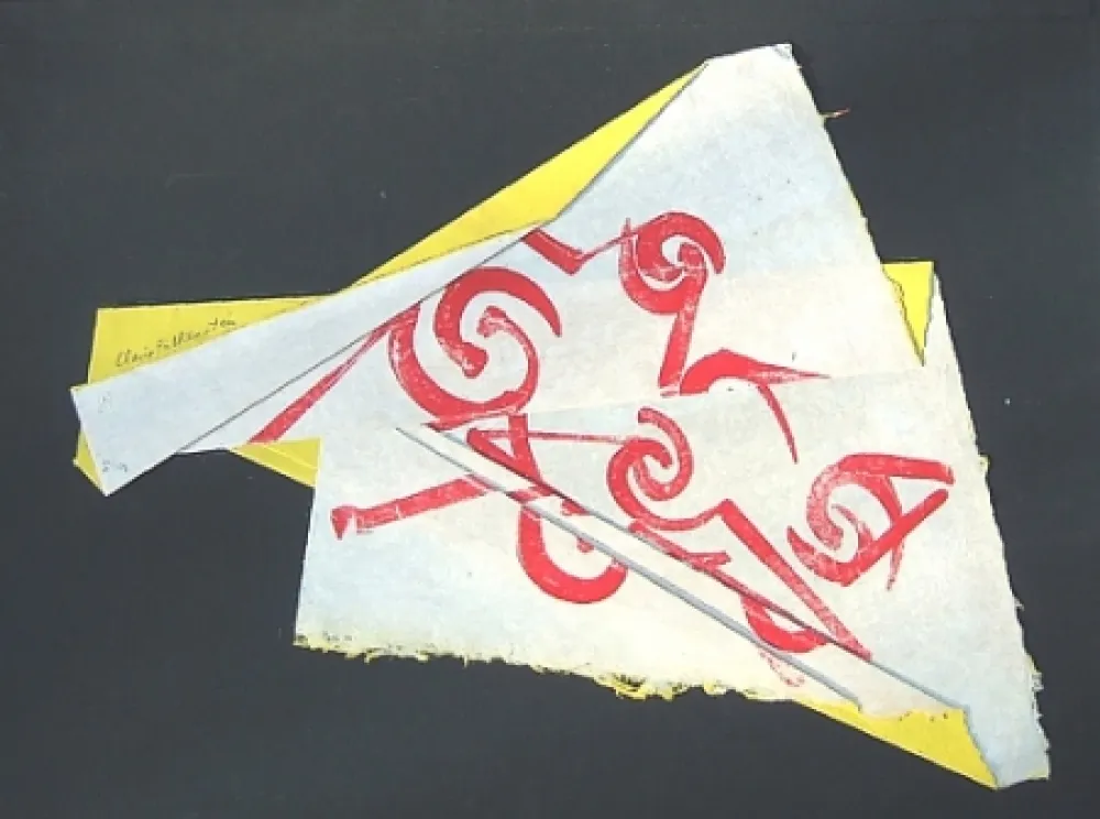 石版画 Falkenstein - Interlocked Cones