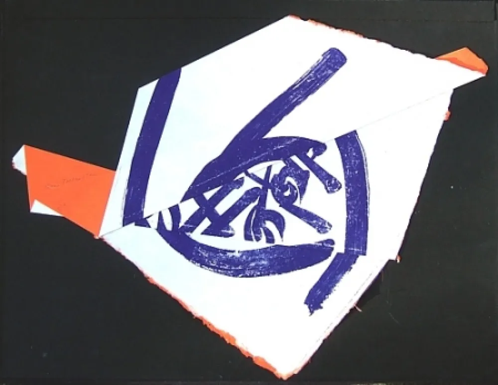 石版画 Falkenstein - Whirling Cones