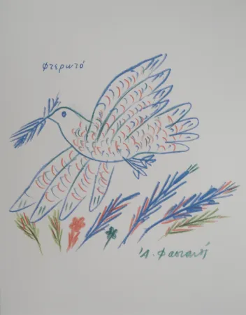 石版画 Fassianos - Colombe de la Paix