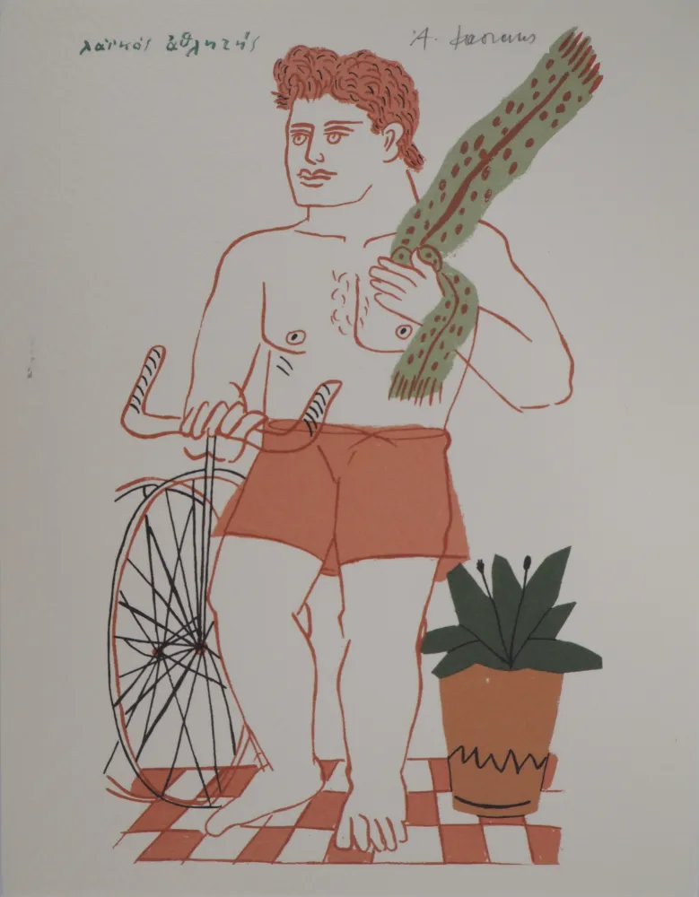石版画 Fassianos - Cycliste à l'écharpe verte