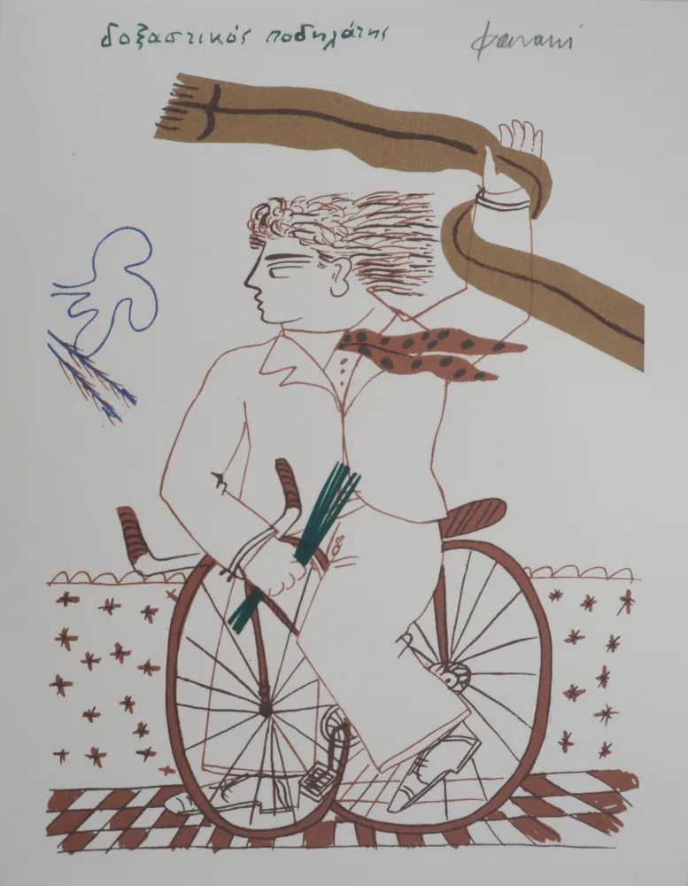 石版画 Fassianos - Homme élégant à vélo