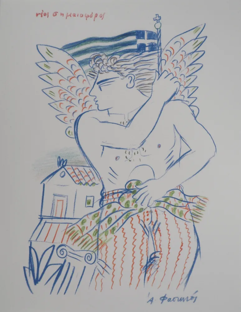 石版画 Fassianos - Jeux Olympiques, l'athlète Grec