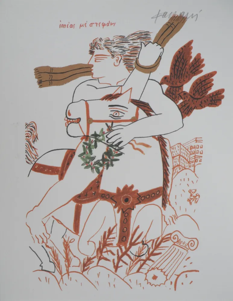 石版画 Fassianos - Jeux Olympiques, le cavalier victorieux