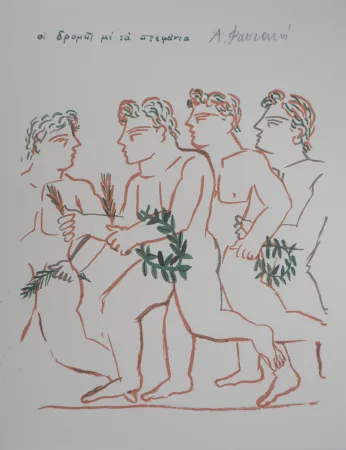 石版画 Fassianos - Jeux Olympiques, les coureurs Marathon