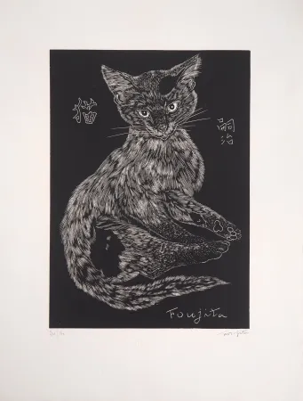 版画 Foujita - Chat