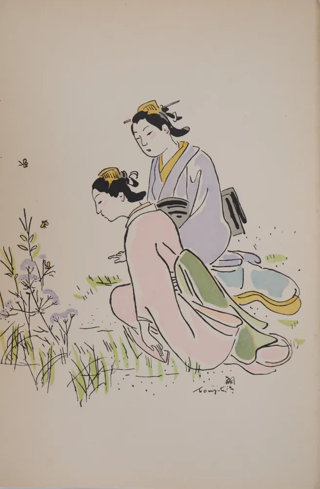 版画 Foujita - Geishas dans un jardin