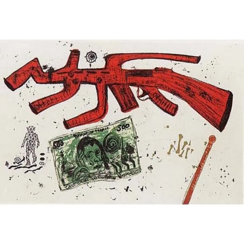 石版画 García Sevilla - Fuga IX