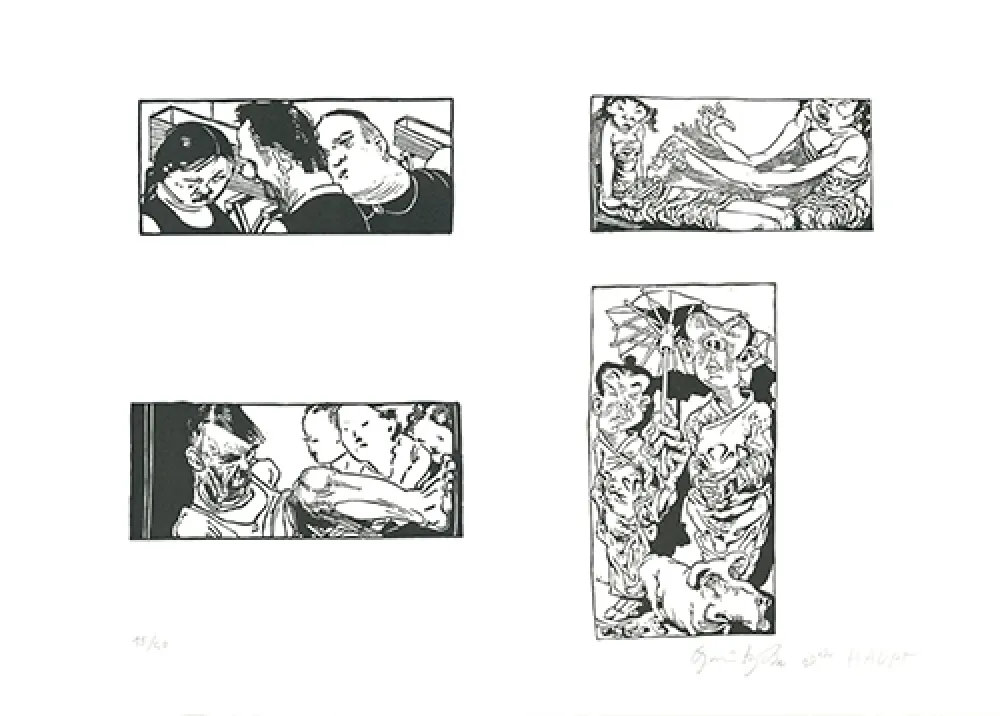 油毡版画 Grützke - Bilder aus Bongs Stall