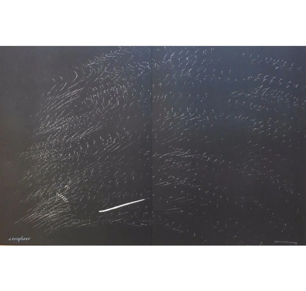 石版画 Hartung - Farandole 2