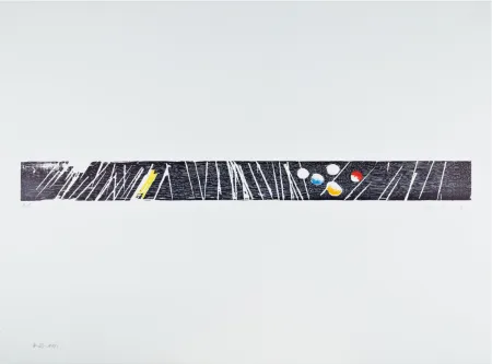 木刻 Hartung - H 1973-23 