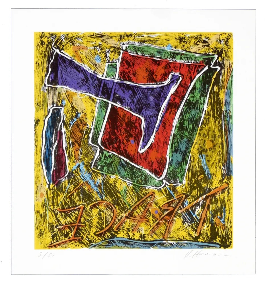 石版画 Humair - Ve