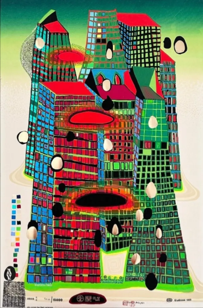 丝网印刷 Hundertwasser - Good Morning City