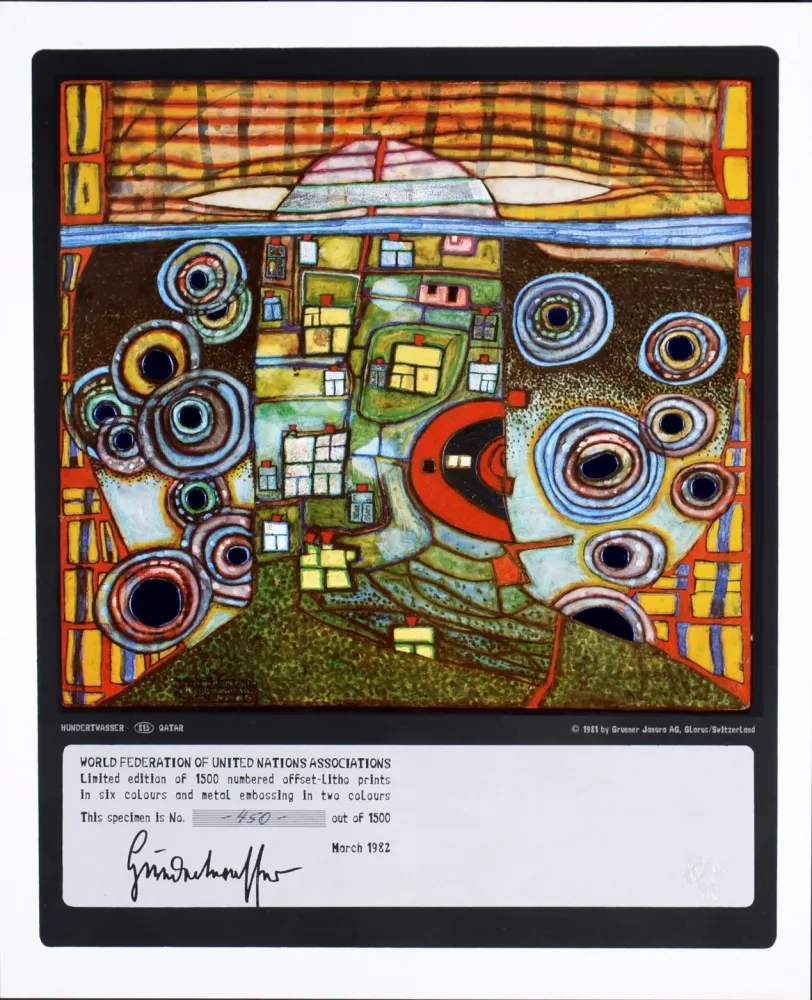 胶版印刷 Hundertwasser - Qatar
