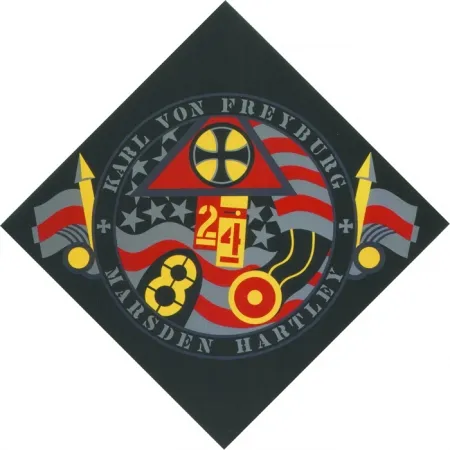 丝网印刷 Indiana - KVF VII, from The Hartley Elegies