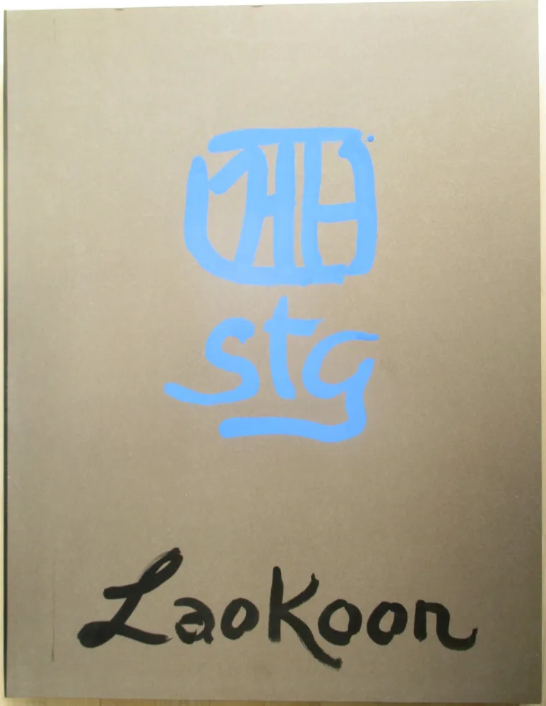 版画 Janssen - Laokoon - Die Bäume der Annette